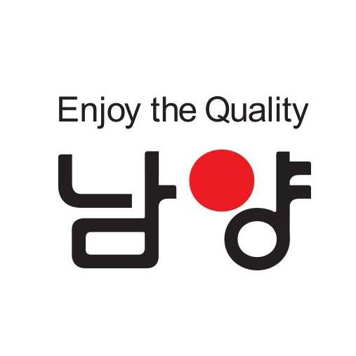 남양유업이 비상경영체제에 돌입하고 급여 삭감을 실시한다. <남양유업 제공>